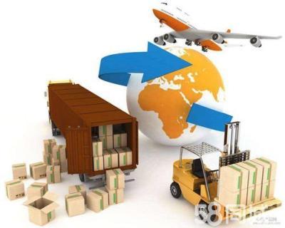 淮安國際快遞代理 化工品、化妝品及食品的全球運輸解決方案