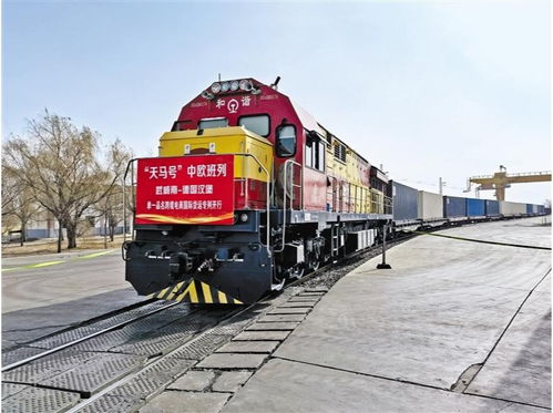 甘肅首趟單一品名跨境電商國際貨運專列開行，助力國際貨物運輸代理升級