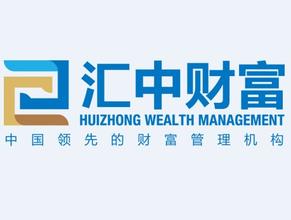 匯中盛世信息咨詢服務(wù)（北京）有限責(zé)任公司蘭州分公司工作環(huán)境與氛圍評價